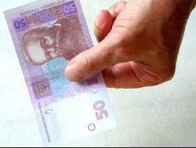 ÐÐ°ÑÑÐ¸Ð½ÐºÐ¸ Ð¿Ð¾ Ð·Ð°Ð¿ÑÐ¾ÑÑ Ð§Ð¸ Ð¼Ð¾Ð¶Ð»Ð¸Ð²Ð° Ð´Ð¾Ð±ÑÐ¾Ð²ÑÐ»ÑÐ½Ð° ÑÐ¿Ð»Ð°ÑÐ° ÑÐ´Ð¸Ð½Ð¾Ð³Ð¾ Ð²Ð½ÐµÑÐºÑ Ð½ÐµÐ¿ÑÐ°ÑÑÑÑÐ¸Ð¼ Ð¿ÐµÐ½ÑÑÐ¾Ð½ÐµÑÐ¾Ð¼ Ð· Ð¼ÐµÑÐ¾Ñ Ð¿ÐµÑÐµÑÐ°ÑÑÐ½ÐºÑ Ð¿ÐµÐ½ÑÑÑ?