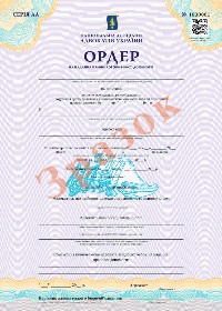 Couverture douillette